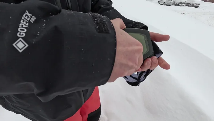 Choose the right lens for the day's conditions.