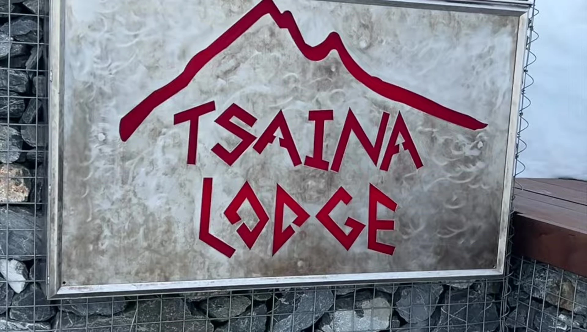 Santa Lodge