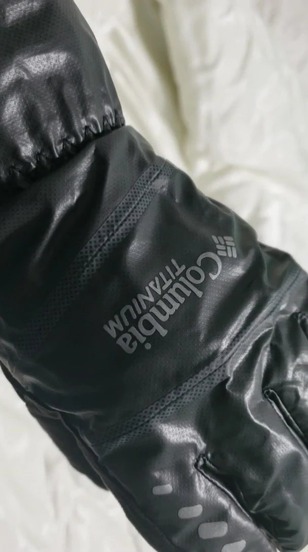 Speaker mentioning the titanium jacket