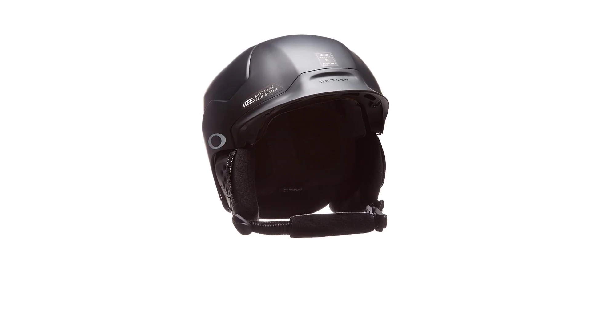 Highlighting the modular visor feature